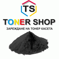 Зареждане на Тонер Касета за HP CC531 Cyan